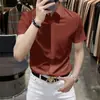 Camisa Casual de Manga Corta Azul de Alta Gama Sin Planchar con Caída Ajustada al Cuerpo para Hombre Sensación de Alta Gama Elástica de Negocios Sin Costuras de Seda Helada