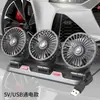 Carro ventilador de cabeça dupla usb carro ventilador elétrico grande caminhão 24v/12v refrigeração pequeno pão carro ventilador potente