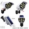 Nueva lámpara solar transfronteriza con control remoto, lámpara de pared de inducción 77LED, lámpara de jardín, lámpara de cámara de vigilancia simulada, farola