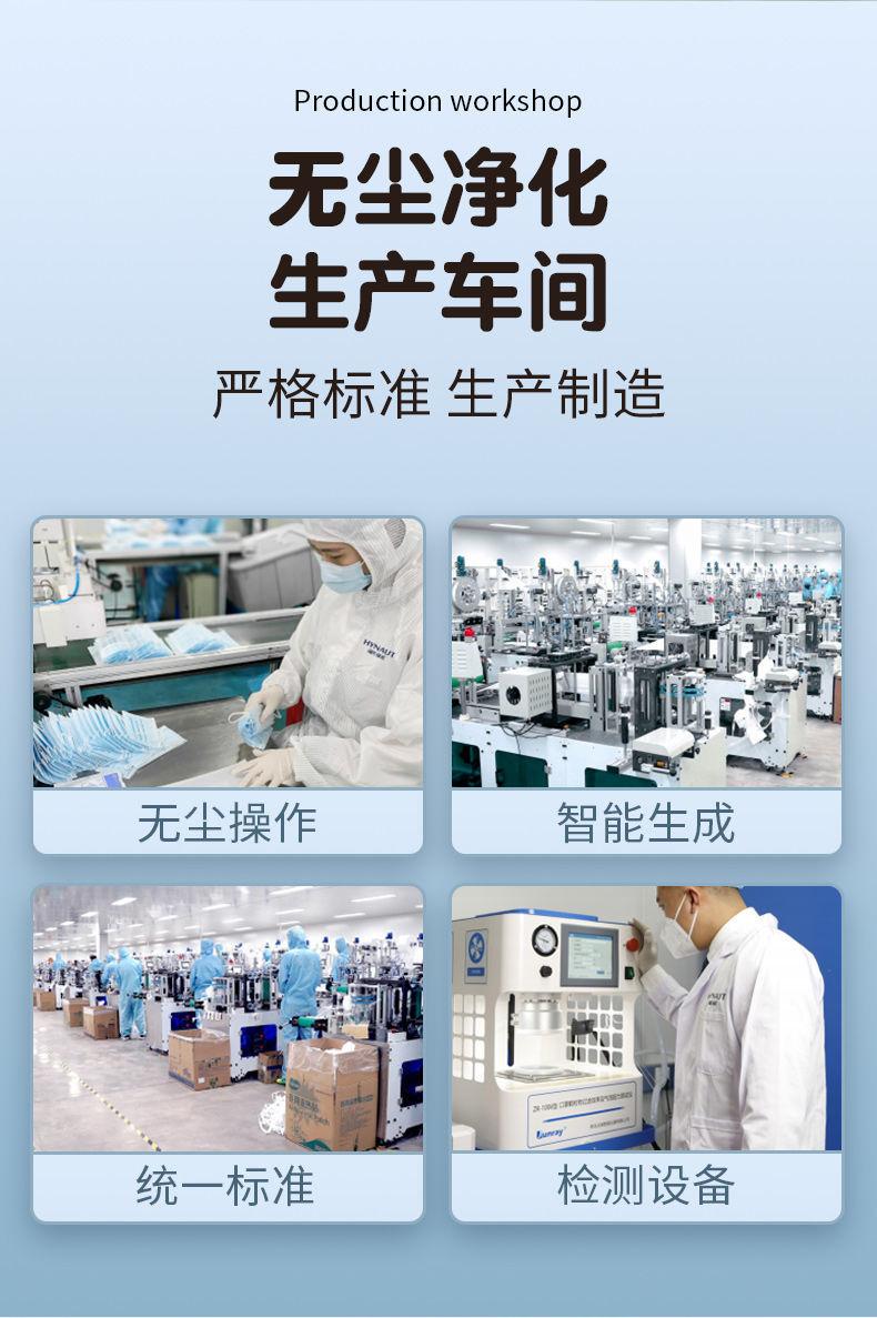 微信图片_2021052910323915