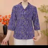 Dropshipping Transmisión en Vivo Más Vendido Verano 2026 Camiseta de Manga Siete Cuartos Ajustada con Cuello para Mujer