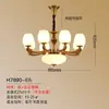 Estilo Wu, estética de la dinastía Song, candelabro tradicional chino para sala de estar, madera de nogal, estilo chino nuevo, luz principal para el vestíbulo, dormitorio y comedor, cobre