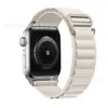 Pulseira Alpine Loop para Apple Applewatch Pulseira de Relógio Cabeça de Metal iwatchs8 Pulseira Tecida