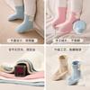 [Artículo Más Vendido] Calcetines Deportivos Transpirables de Media Pantorrilla Estilo Coreano Súper Lindos, No Asfixiantes, para Bebés y Niños Pequeños, Primavera y Otoño, Transfronterizos, para Niños y Niñas
