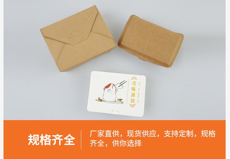 现货_06.jpg
