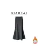 Falda negra de cola de pez para mujer, nuevo estilo otoño e invierno, de punto ajustada, elegante y suave, falda bodycon de línea A