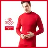 Traje de ropa interior térmica para el año de nacimiento, forrado de polar para ancianos, mediana edad y ancianos, Long Johns, cuello alto rojo grande, hombres