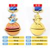 Medalhas Medalha de Ouro Medalha de Bronze Jogos Prata Jogos Crianças Metal Listagem Jardim de Infância Lembrança Criativa Cartão Pequeno Fazer