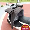 Capa de Para-brisa para Veículo Elétrico Inverno Plus Veludo Espessado Bateria Motocicleta Impermeável Quente Capa Dividida Protetor de Couro PU