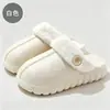 Novas pantufas de inverno para casal em EVA 2026, antiderrapantes, silenciosas, com sola grossa, para interior, pantufas de algodão removíveis para mulheres