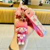 Pingente de Mochila de Boneca Fofa Feminino Flor de Cerejeira Rosa Chaveiro de Meninas Desenho Animado de Meninas Pingente Exquisito para Chave de Carro