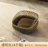 Plato de Hueso de Lujo Ligero, Platito Transparente de Moda, Plato Cuadrado para Uso Doméstico, Plato de Frutas de Gama Alta, Plato de Hueso para Mesa de Comedor, Plato de Bocadillos