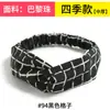 Estilo Bohemio Banda Elástica Cruzada Coreana Dongdaemun para el Cabello Diadema Coreana de Gasa Accesorios para el Cabello para Mujer Tendencia