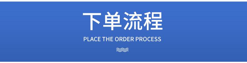可折叠坐便椅-内页_21