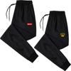 Pantalones de Tobillo de Nueve Puntos para Primavera y Verano Hombres Pantalones Finos Hombres de Moda Verano Pantalones Deportivos de Ocio para Hombres Gordos Tallas Grandes Pantalones para Hombres Gordos