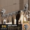 Gancho de Porta com Ventosa Cabide para Roupas, Sem Furo Porta Quarto Cabide para Roupas e Chapéus, Armazenamento de Parede Atrás da Porta