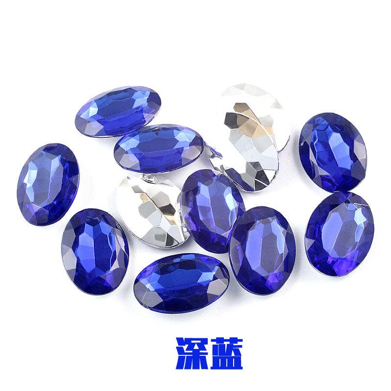 尖底亚克力椭圆深蓝.jpg
