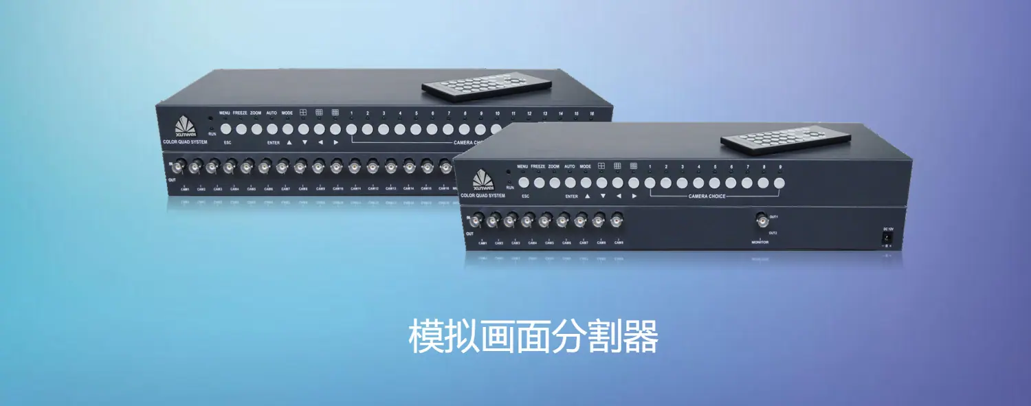 企业微信截图_20250722140306