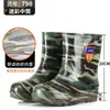 Botas de lluvia impermeables para hombre, de caña alta, forradas de polar, puntera corta, hasta la pantorrilla, adecuadas para usar en la cocina, para pescar y como zapatos de goma antideslizantes