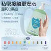 Detergente Especial para Ropa Interior, Detergente para Ropa Interior Materna e Infantil, Antibacteriano, Elimina Manchas de Sangre y Orina, Inhibe Bacterias, Elimina Ácaros, Fabricante de Protección a Base de Plantas