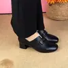 Otoño 2026 Nueva Moda Zapatos de Mujer de Piel Suave Nuevo Punta Cuadrada Suela Suave Cómodos Corte Bajo Versátiles Mocasines de Madre Zapatos de Trabajo