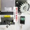 Abrepuertas Inteligente Unidad de Motor Eléctrico para Puerta Corredera para Portón de Villa en Patio Abrepuertas Automático con Control Remoto