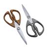 Tijeras Domésticas de Acero Inoxidable con Mango de Grano de Madera, Tijeras de Cocina Fuertes, Tijeras para Verduras y Barbacoa, Tijeras de Oficina para Sastre