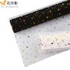 Companheiro de Flor Sombra Estrela Lua Fio Flor Embalagem Malha Gaze Floral Suprimentos de Floricultura Materiais para Embalagem de Buquê