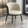 Silla de respaldo casual minimalista moderna de lujo ligero silla para el hogar balcón recepción oficina silla de comedor para té con leche silla de ocio