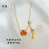 Colar Pingente Bolsa Lingote Pequeno Esmalte Dourado Areia Antigo Bolso de Bolso Feminino Colar com Borla de Franja Atacado
