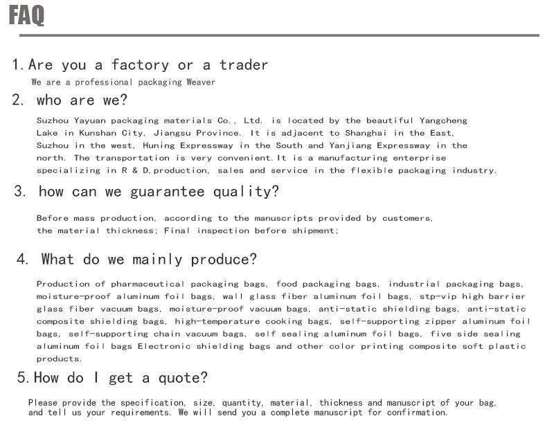 烘焙吐司面包袋_09