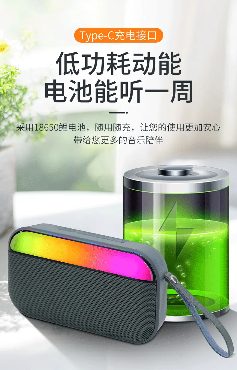 详情_13