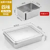 Suministro Transfronterizo de Contenedores de Cocina Comerciales Multicompartimento para Condimentos, Cajas de Acero Inoxidable para Exhibir Ingredientes en Polvo de Hielo y Cajas Pequeñas de Condimentos para Puestos