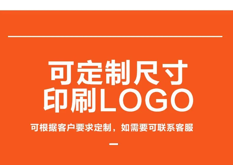 详情页_09