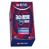 Condones Beili Le Ultra Delgados de Penetración Natural con Partículas para Hombres, Retardantes y de Larga Duración, Condones Lengua de Gato, Juguetes Sexuales de Hotel