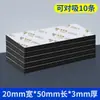 Parches adhesivos magnéticos, pegatinas magnéticas suaves redondas, imanes fotográficos adhesivos fuertes, imanes para refrigerador, materiales didácticos, pegatinas magnéticas, imanes