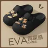 Novas Sandálias Médicas de Verão EVA Resistentes a Odores Respiráveis para Equipe Médica Sandálias DIY Birkenstock Crocs Sapatos com Furos Femininos Antiderrapantes