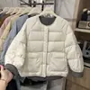Jaqueta de Algodão Grossa com Bloqueio de Cores Estilo Coreano Gola Redonda para Mulheres, Casaco Leve Solto Quente de Nicho para Inverno, Versão Coreana A8854