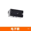 Máquina Selladora Semiautomática Ojo Electrónico Mango Panel Lateral Motor Correa Longitud Hebilla Accesorios