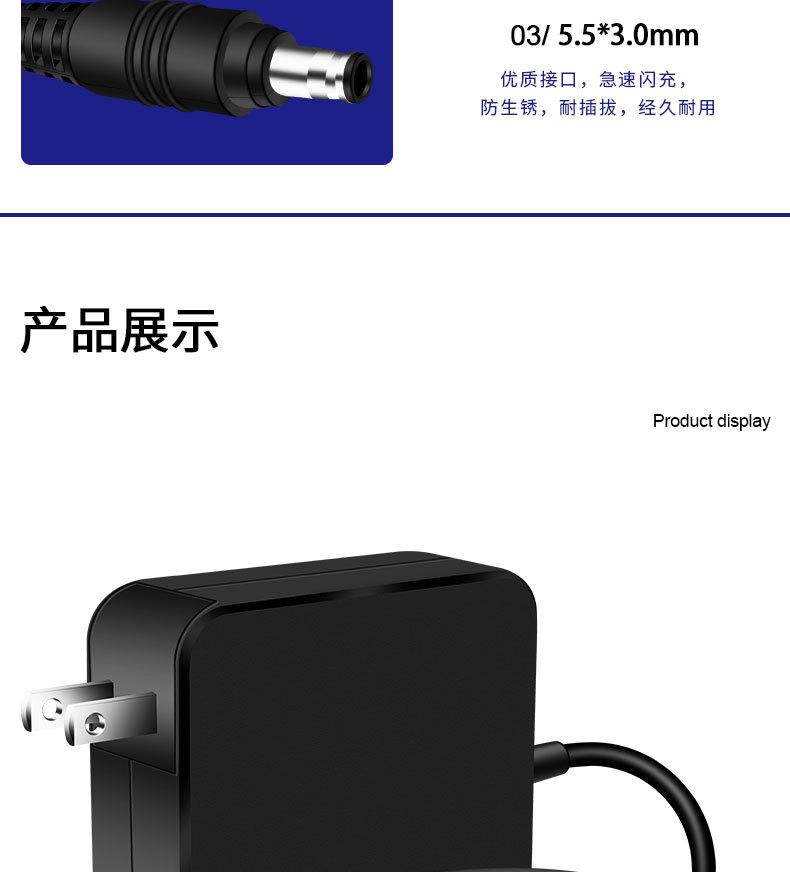 详情页_09.jpg