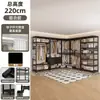 Vestidor Vestidor Dormitorio Perchero de Pie Perchero Combinación Almacenamiento de Esquina Estanterías Abiertas