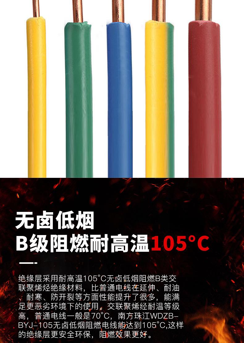 详情_04.jpg