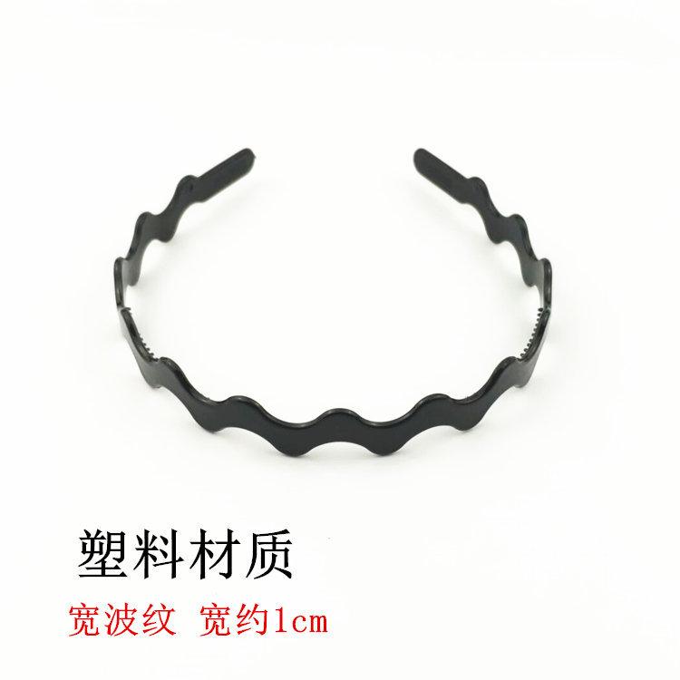 图片20190528133927_副本