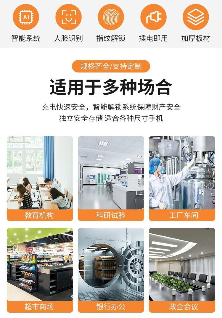 详情图片_02.jpg