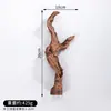 Decoración de Plato de Sashimi Japonés con Flores y Hierbas, Platos de Barbacoa Japonesa Adornados con Mariscos, Decoraciones Artísticas de Platos de Mariscos