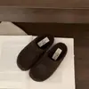 Mules simples de calçar para o trajeto, sapatos Birkenstock de lã estilo coreano, chinelos casuais femininos de bico redondo, boca rasa e bico fechado