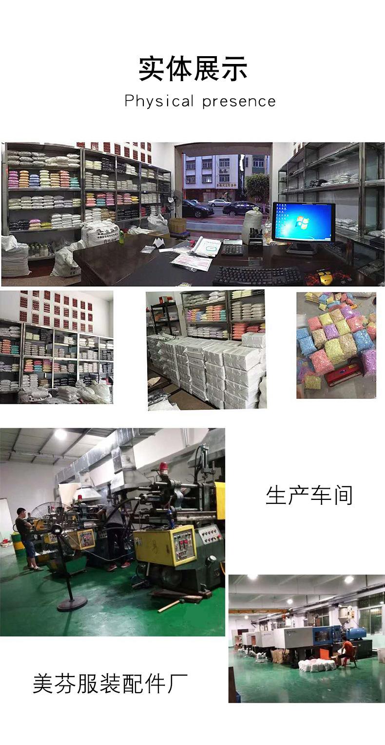详情_09.jpg