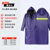Capa de Chuva Longa de Peça Única para Adultos Anti-Tempestade Unissex para Caminhada ao Ar Livre Poncho Espesso de Corpo Inteiro para Obra Refletivo