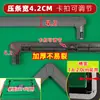Estrutura de Máquina de Mahjong Moldagem Carcaça Externa Acessórios Conjunto Completo Mesa de Mahjong Tira de Moldagem Borda de Moldagem Externa Metabo