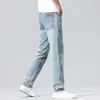 Jeans de Hombre Nuevos de Primavera y Verano, Lujo, Negocios, Estilo Europeo, Corte Ajustado, Elásticos, Pierna Recta, Disponibles para Dropshipping
